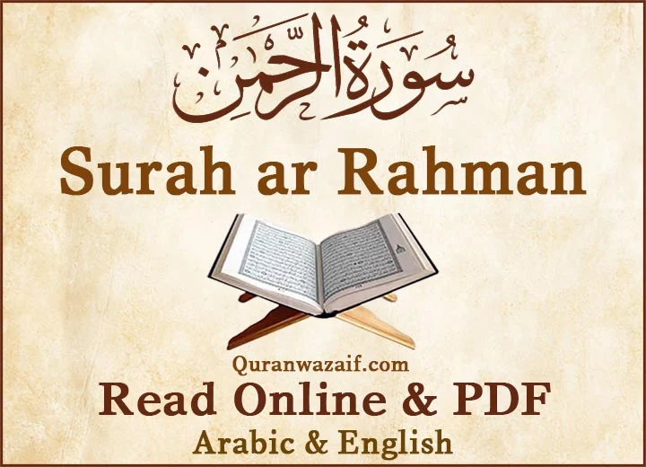 Translate arabic to english online free pdf