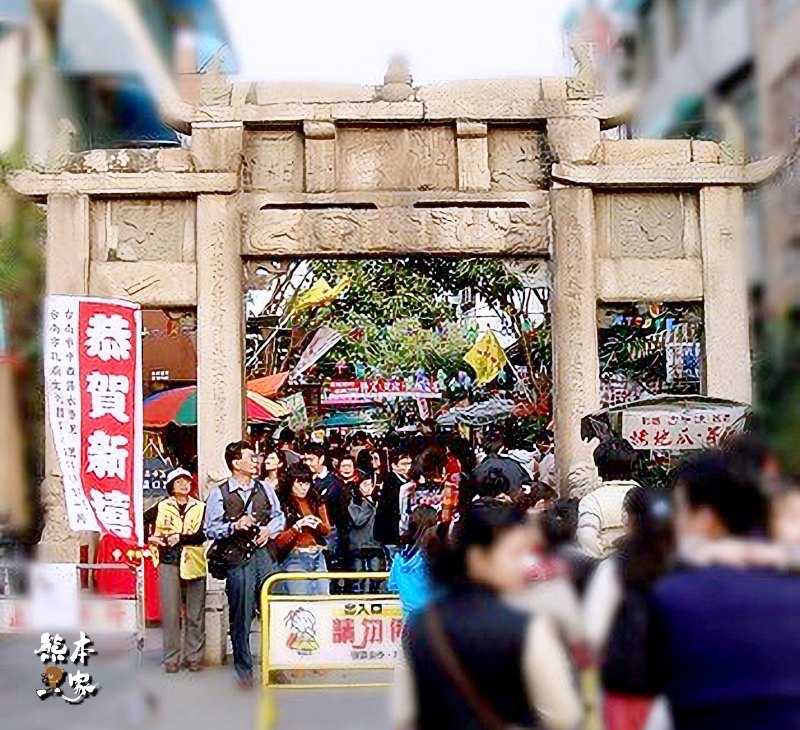 台灣2元黑輪|台南孔廟商圈超便宜小吃美食
