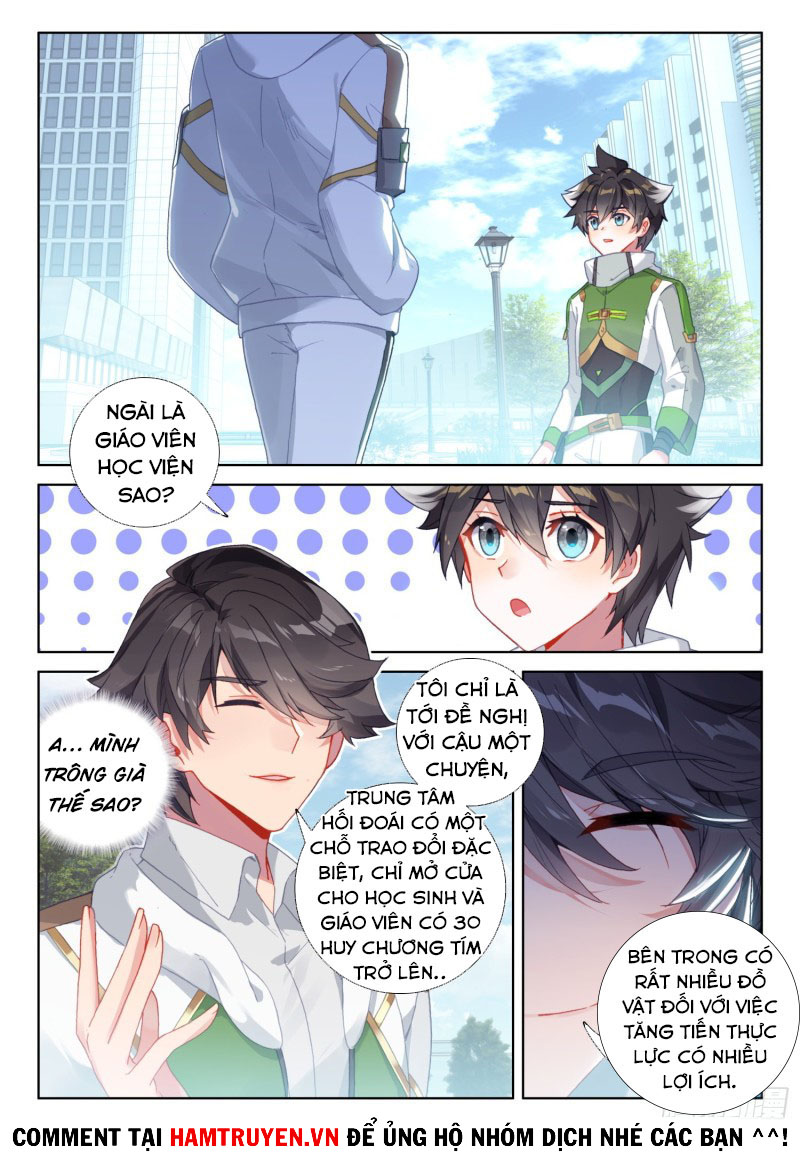 Chung Cực Đấu La chapter 230 - Trang 2
