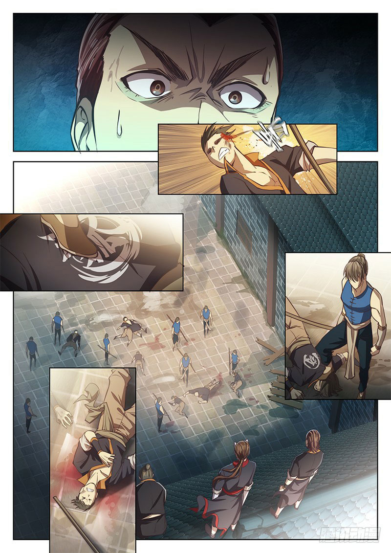 อ่านการ์ตูน The Portal of Wonderland 16 ภาพที่ 5