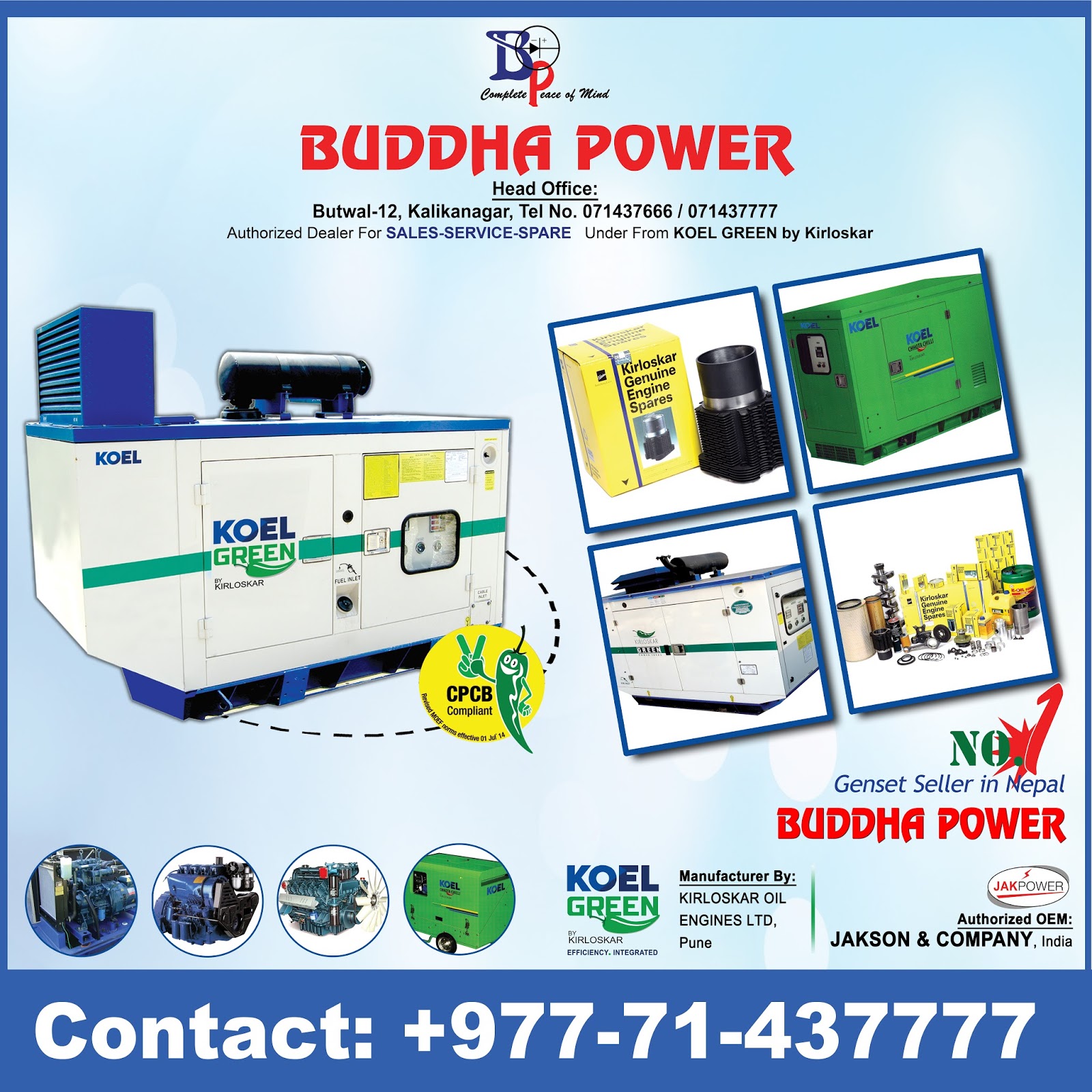 Buddha Power Advertise