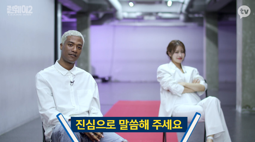 현역 모델에게 캣워크 극찬받는 러블리즈 미주 - 꾸르