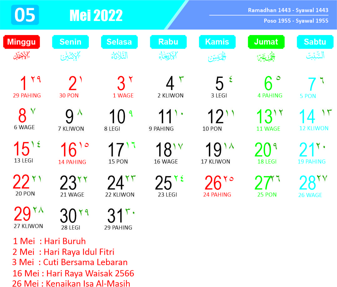 Template Kalender 2022 Mentahan File Kalender 2022 Lengkap Masehi Images