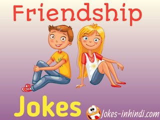 Friendship jokes
