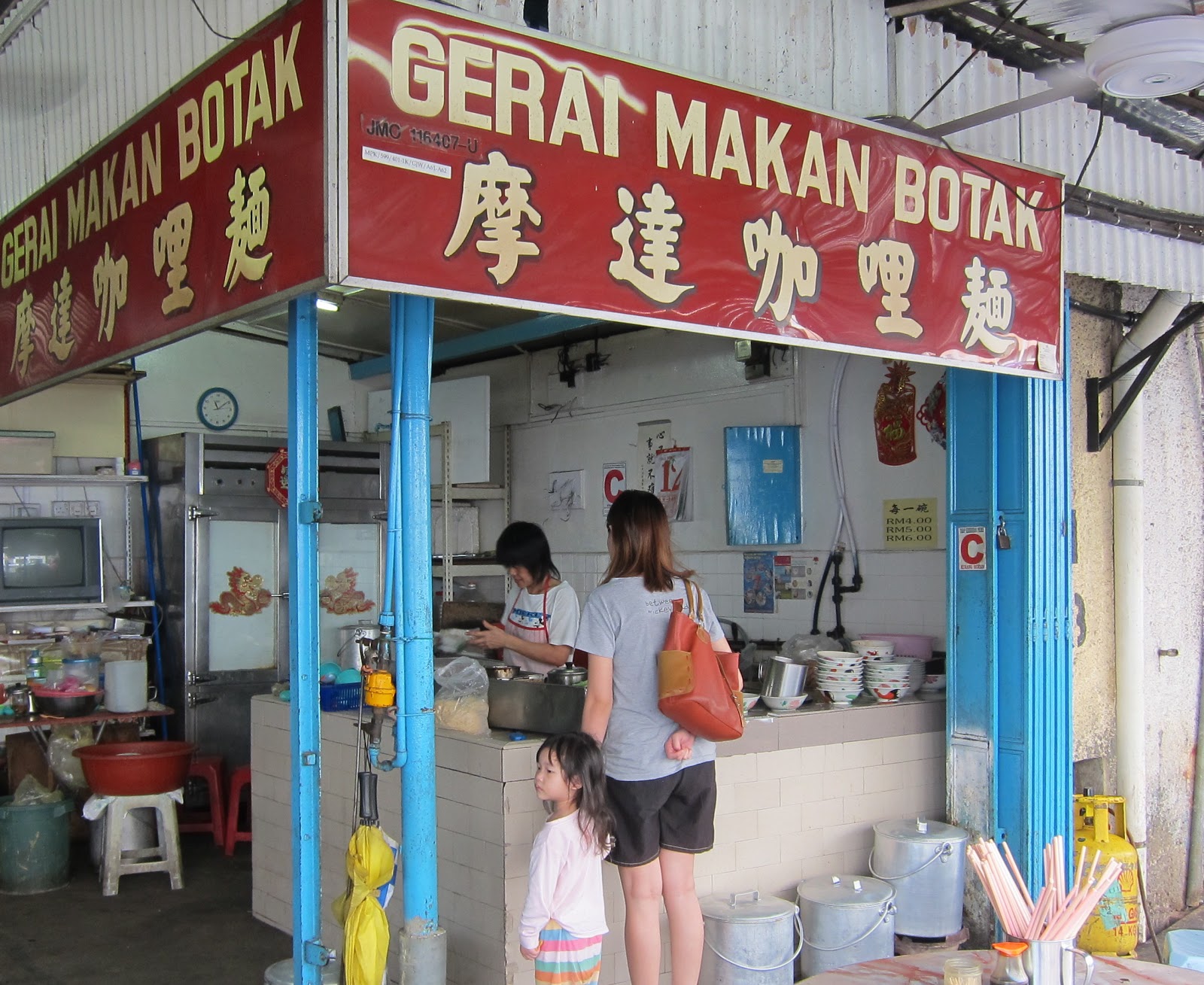 Kluangite's Hometown Favourite Curry Mee Gerai Makan Botak in Kluang