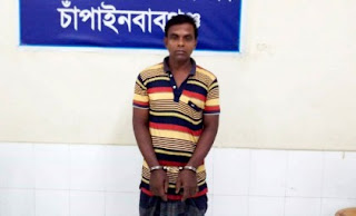 প্রধানমন্ত্রী ও বঙ্গবন্ধুকে কটুক্তির অভিযোগে শিবগঞ্জে আটক ১