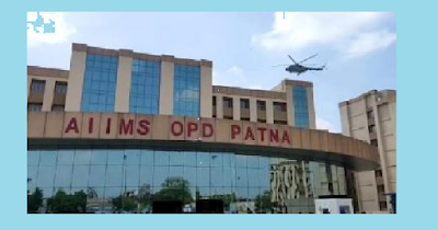 Patna Aiims