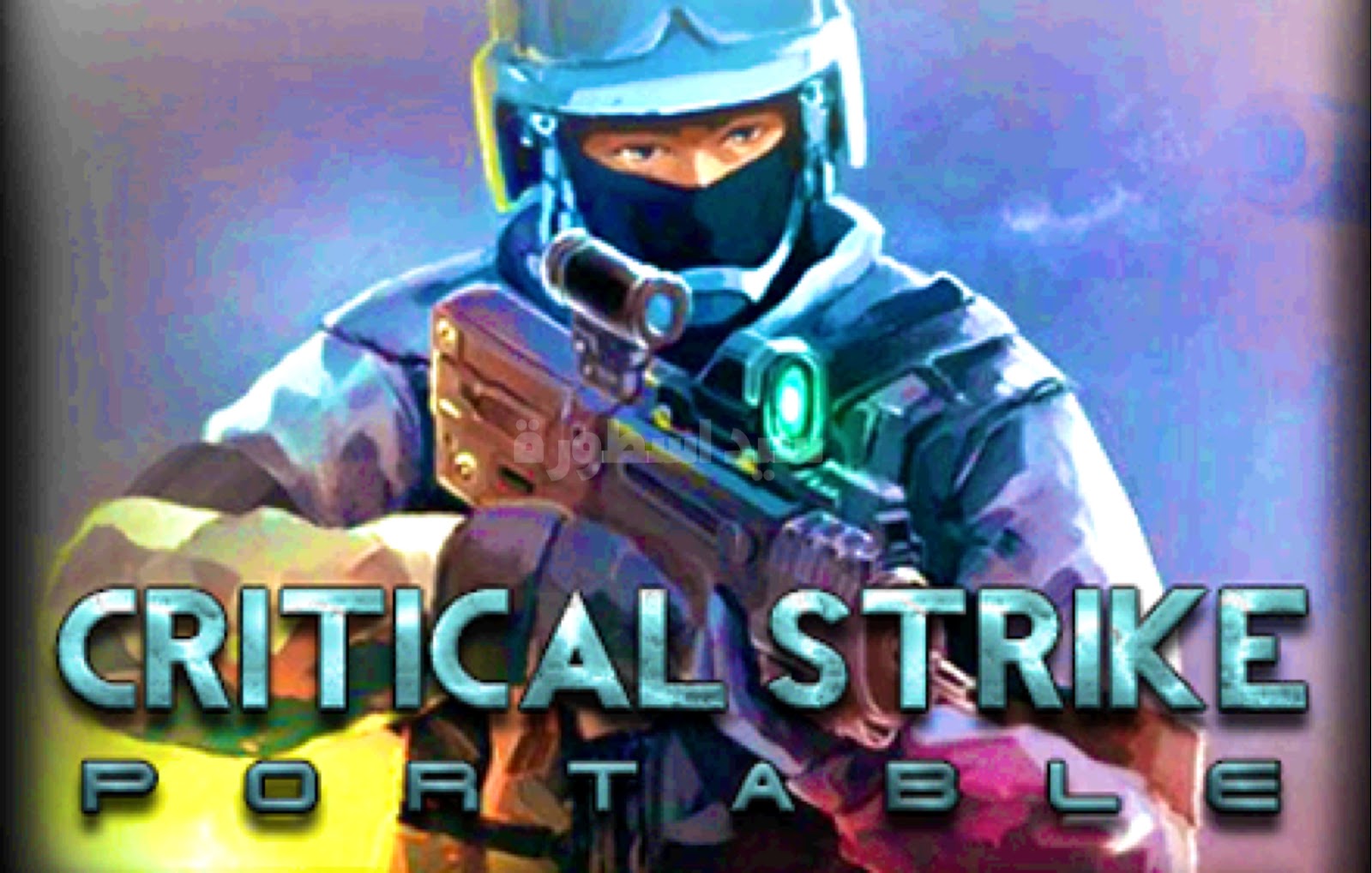 Critical strike cs чит. Cs portable psp. Critical strike. Critical strike cs чит. Контр страйк критикал опс.