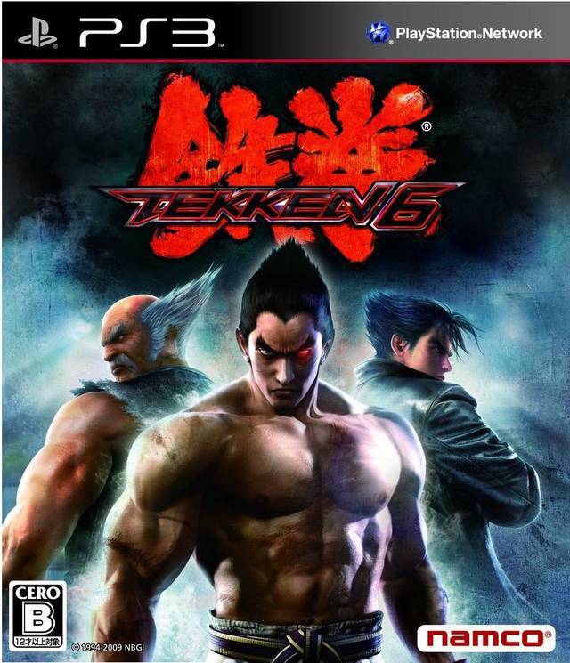 tekken-6-ps3-driline-games