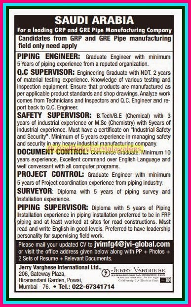pipe designer jobs pipe designer jobs