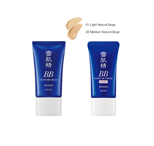 Kose White BB Cream SPF40/ PA+++