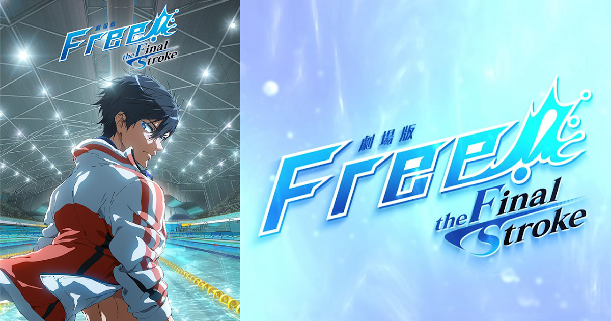 Free The Final Stroke English Sub Descargar Free!: The Final Stroke Parte 2 [Pelicula] [Sub Español] [HD