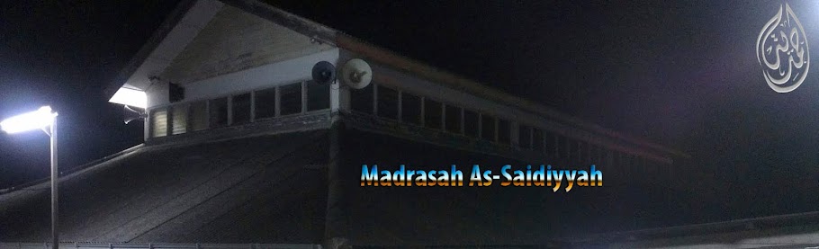 Madrasah As-Saidiyyah