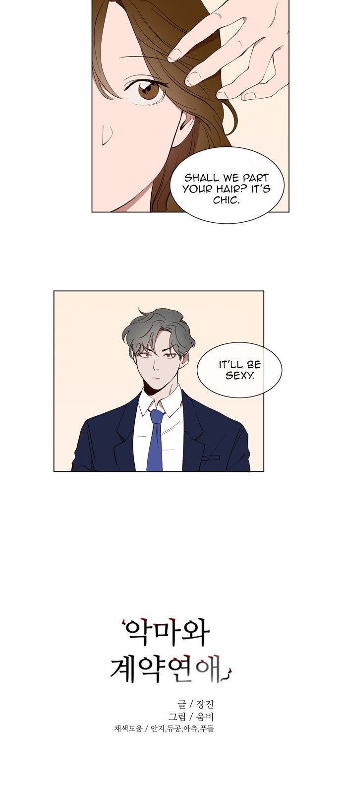 gakgakche blogspot com