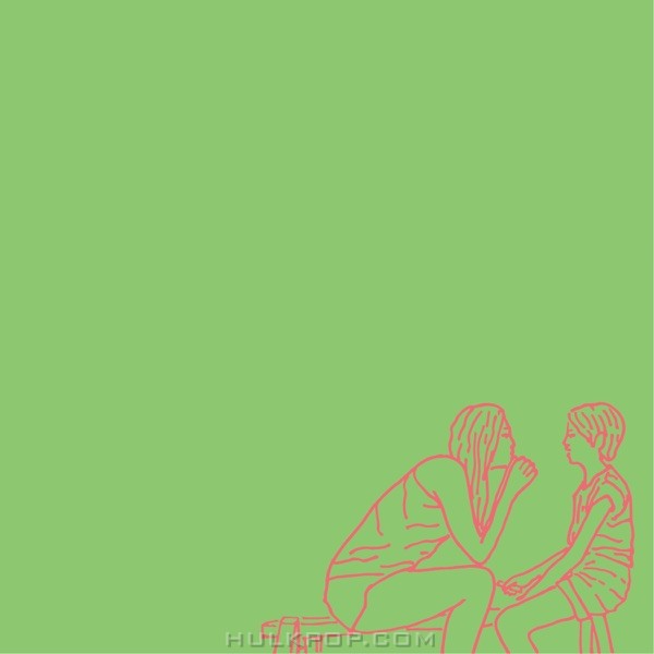 Zitten – Little Forest – Single