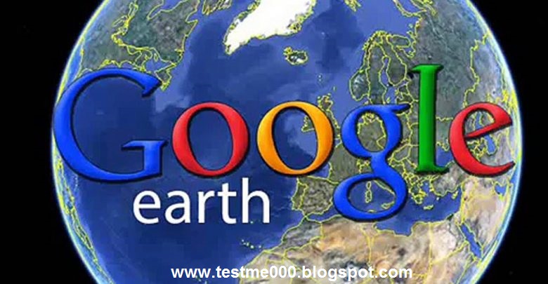 تنزيل برنامج جوجل ايرث للاندرويد والكمبيوتر مجانا بدون تسجيل