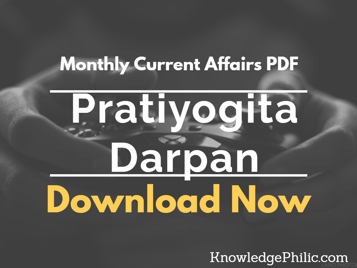 Pratiyogita Darpan Indian Economy 2012 Pdf