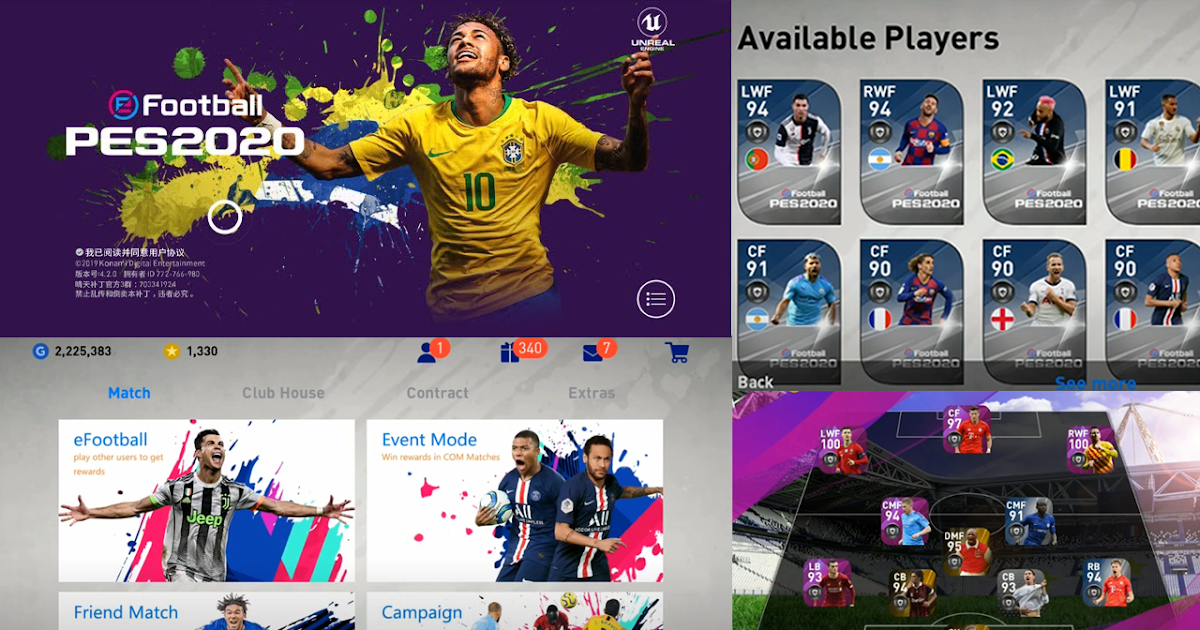 Efootball Pes Mobile 2020 Patch V4 4 0 Ios Cpk File And Android Obb File By Qt Pes Patch Pes Mobile