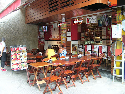 Bar bunda de Fora, Rio de Janeiro, Brasil, La vuelta al mundo de Asun y Ricardo, round the world, mundoporlibre.com