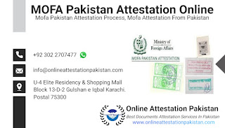 Mofa Pakistan Attestation Online