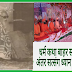 SD01, सत्संग और ध्यान क्या है ? एक परिचय। --Sadguru Maharishi mehi.
