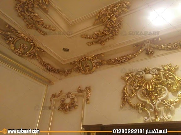 احدث الديكورات والتشطيبات الداخلية للشقق والفيلل والقصور والشاليهات احدث الديكورات والتشطيبات الداخلية للشقق والفيلل والقصور والشاليهات
