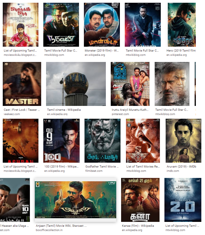new tamil movies list 2015
