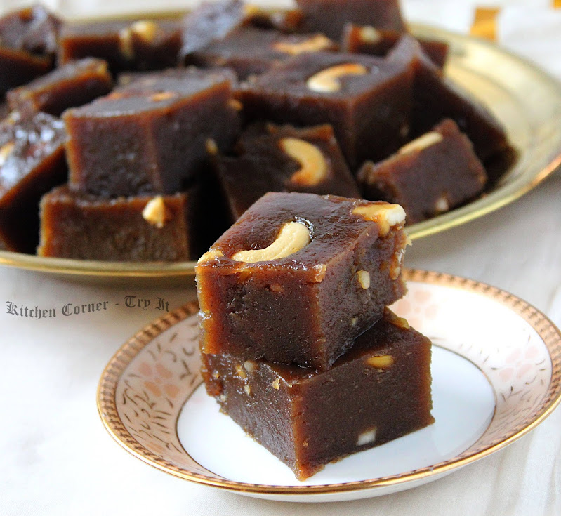 Kerala Black Halwa/ Karutha Halwa/ Rice Flour Halwa