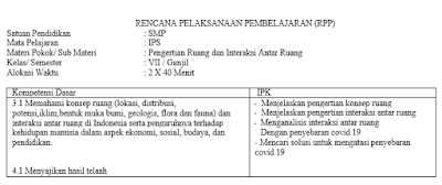 Rpp Adaptif Ips Kelas 7 Semester Ganjil Kurikulum 2013 1 Lembar Mgmp Ips Indramayu