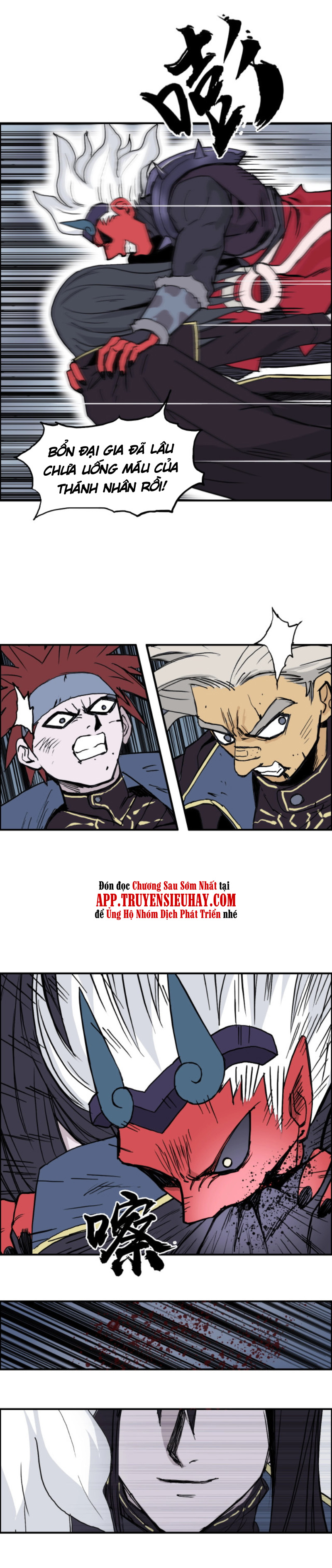 Siêu Năng Lập Phương chapter 241 - Trang 14