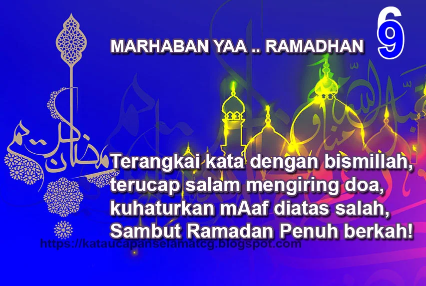 Kata Sambutan Puasa Ramadhan - ErnestoNewsTp