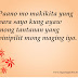 Love Quotes Tagalog And English Cute Tagalog Quotes For Her