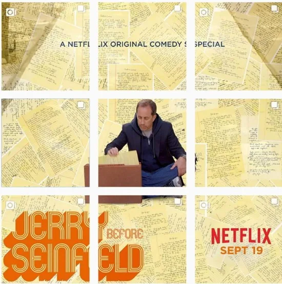 JERRY BEFORE SEINFELD (2017)
