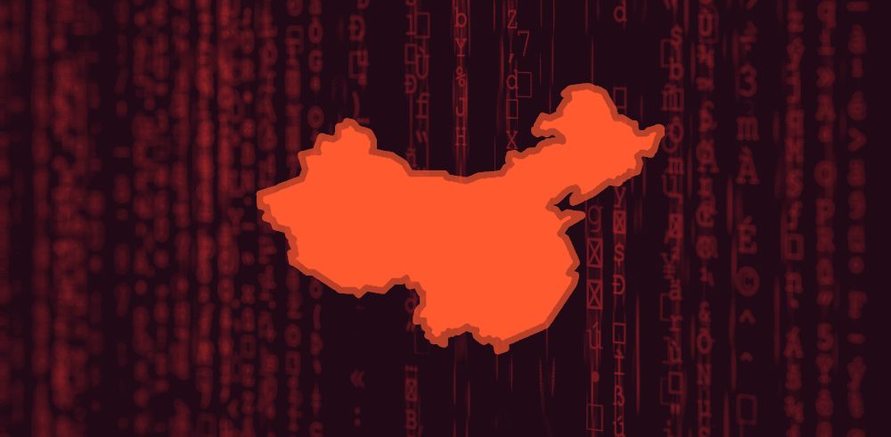 الصين تحظر المواقع التي تستخدم بروتوكول Https عالي الأمان Kn