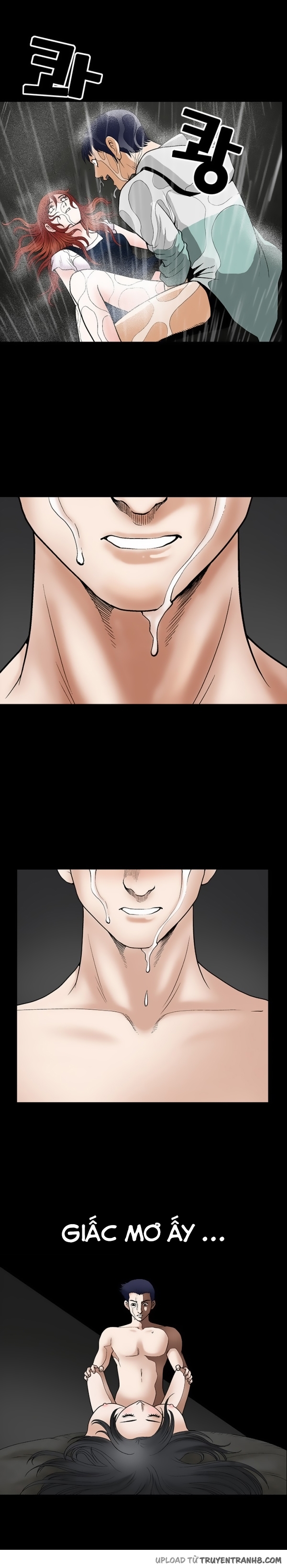 Seduction Full