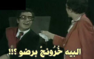 تعليقات حلوه على الصور , افشات افلام تستخدم كتعليقات بالفيس بوك تعليقات حلوه على الصور , افشات افلام تستخدم كتعليقات بالفيس بوك