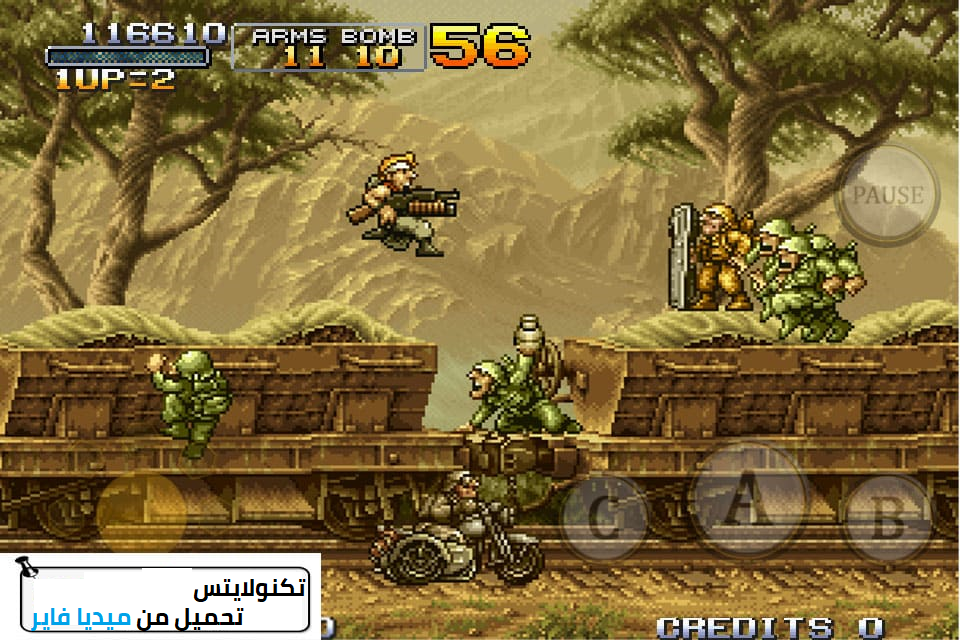 تحميل لعبة حرب الخليج Metal Slug للكمبيوتر من ميديا فاير