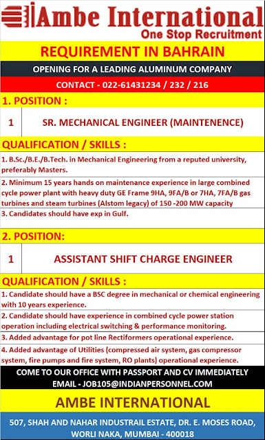 Gulf Overseas Jobs {Post Date~14 October} 67 Gulf Job Paper%2B19%2B