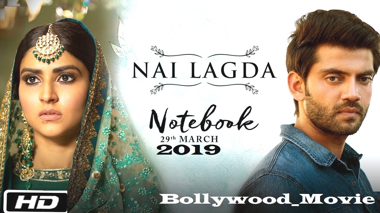 Notebook Film Download