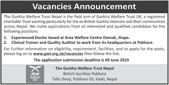Vacancies at The Gurkha Welfare Trust Nepal