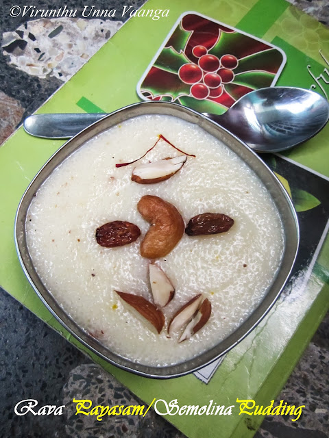 rava-payasam