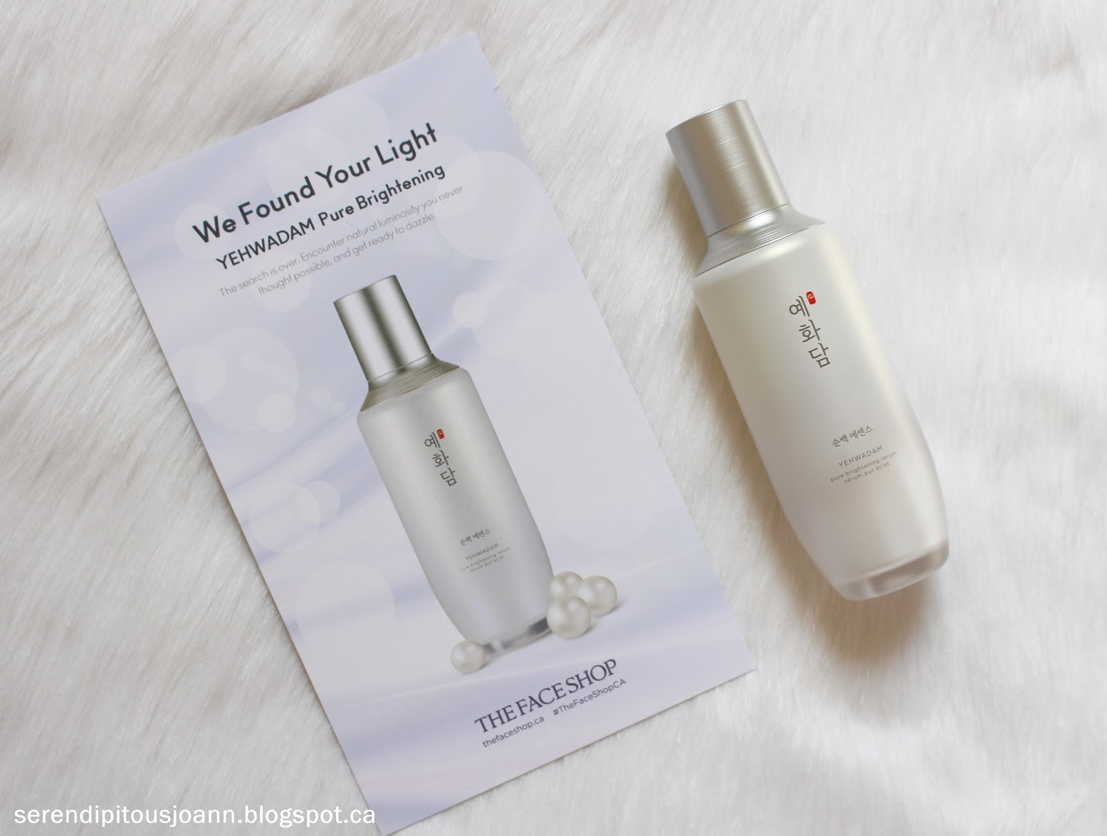 Download My Serendipities The Face Shop Yehwadam Pure Brightening Serum Review PSD Mockup Templates