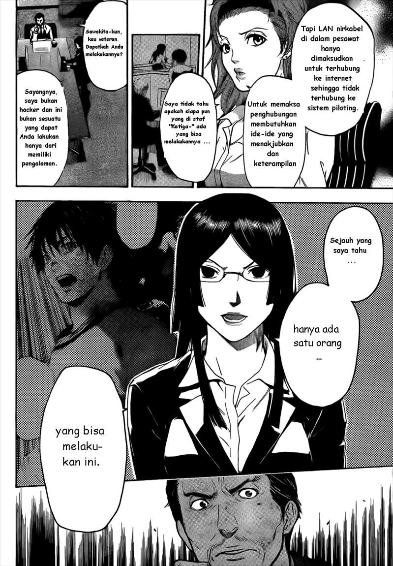 Bloody Monday Season 2 – Zetsubou no Kou Chapter 001