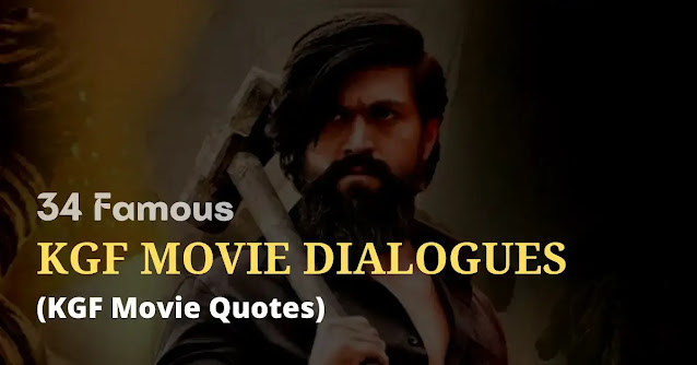 kgf movie dialogues, kgf movie quotes, kgf movie shayari, kgf movie status, kgf movie captions