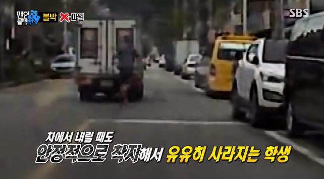 현실 GTA하나 싶은 블랙박스에 찍힌 어느 정신나간 놈.jpgif | 인스티즈