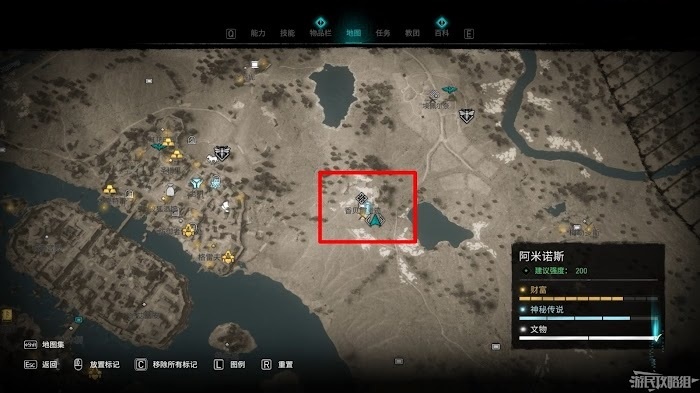 刺客教條 維京紀元 (Assassin's Creed Valhalla) 圍攻巴黎DLC全收集攻略