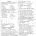 TNPSC Group 4 Chemistry Tamil Questions, Dinamalar Jan 19, 2018, Download as PDF
