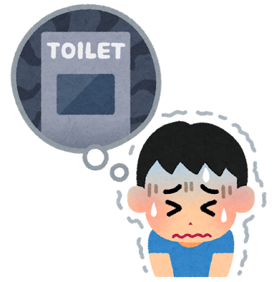 トイレが怖い子供のイラスト