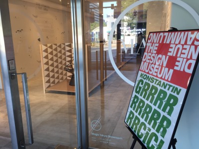 動物の求愛:例と特徴 - レクまたは展示場