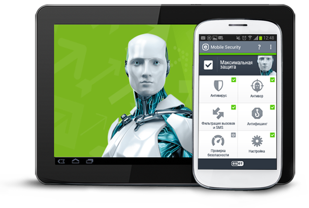 ESET Mobile Security Full Version w/serial keys Download ~ Full SoftPack